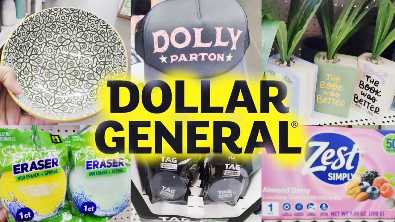 Новые находки в Dollar General