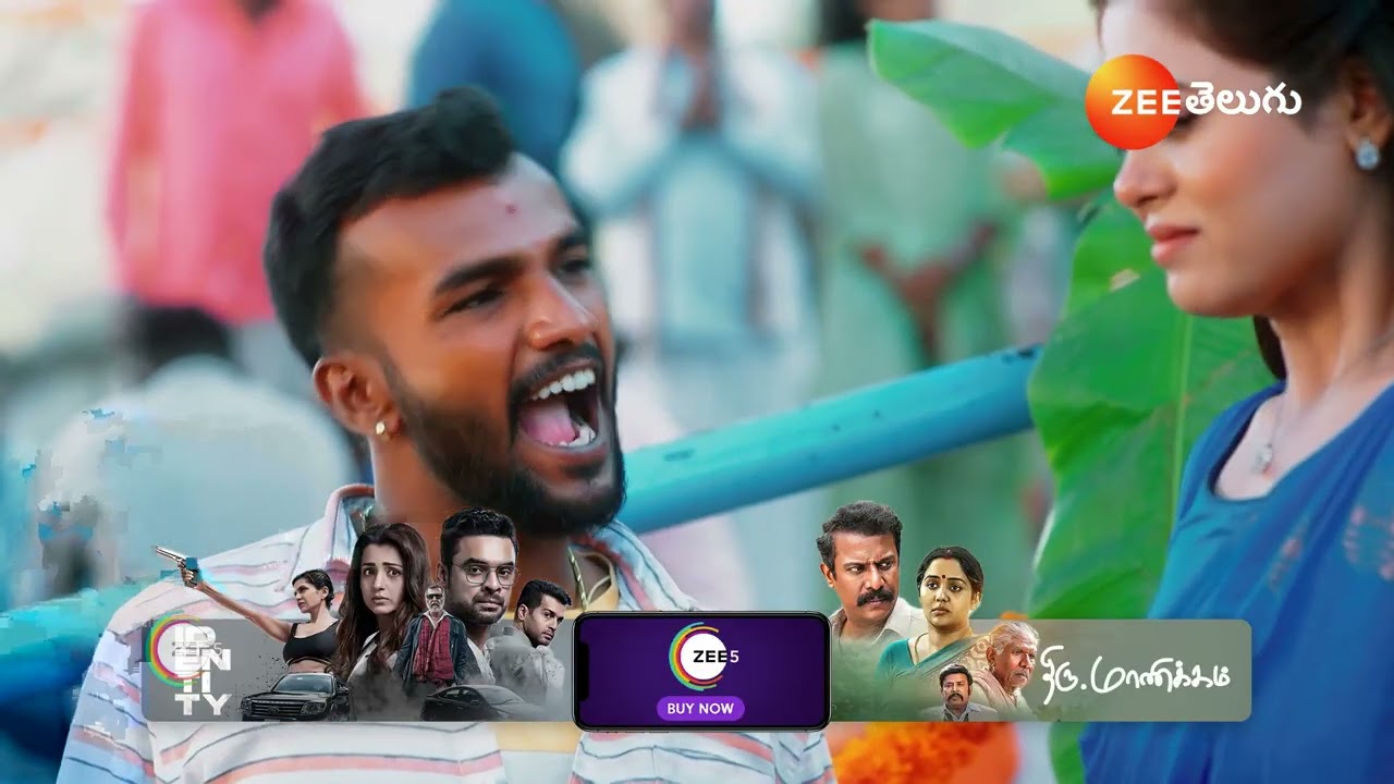 LAKSHMI NIVASAM | భర్తకి అతని కర్తవ్యాన్ని గుర్తు చేసిన లక్ష్మి