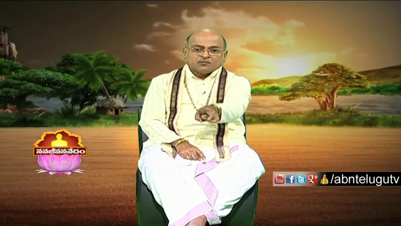 Garikapati Narasimha Rao about Greatness of Telugu Language | NJV | ABN Telugu