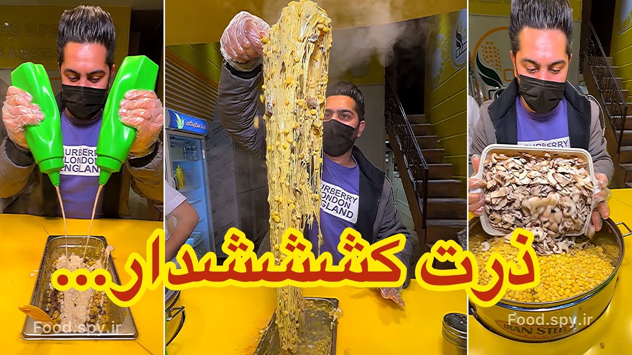 .ذرت مکزیکی سه نقطه😍🤤(نارمک)🆔 @foodspyir .